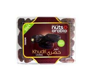 NutsArabia - Buy Premium Nuts in UAE | Dry Fruits Online Dubai