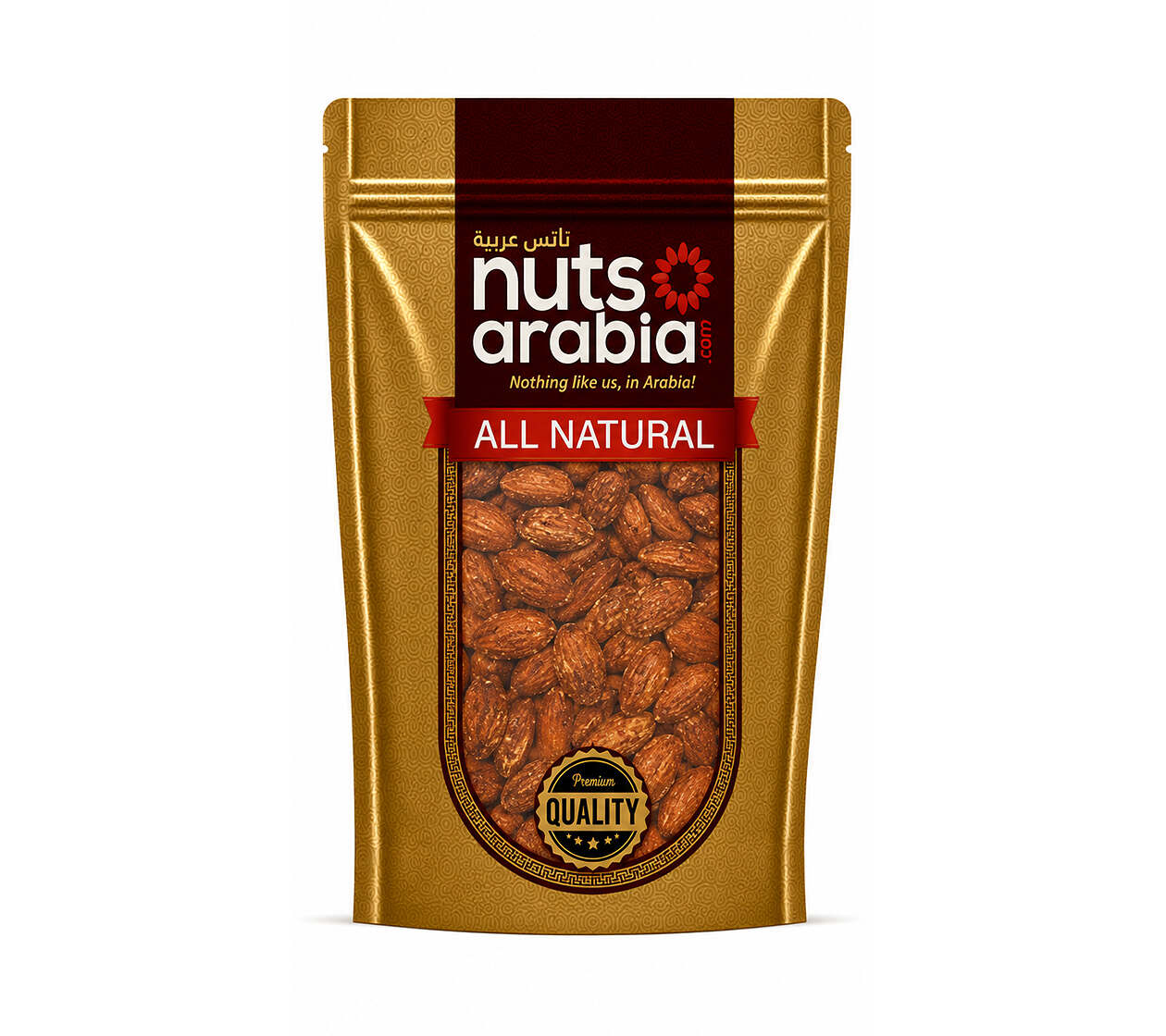 Almonds-Roasted-BBQ-400g