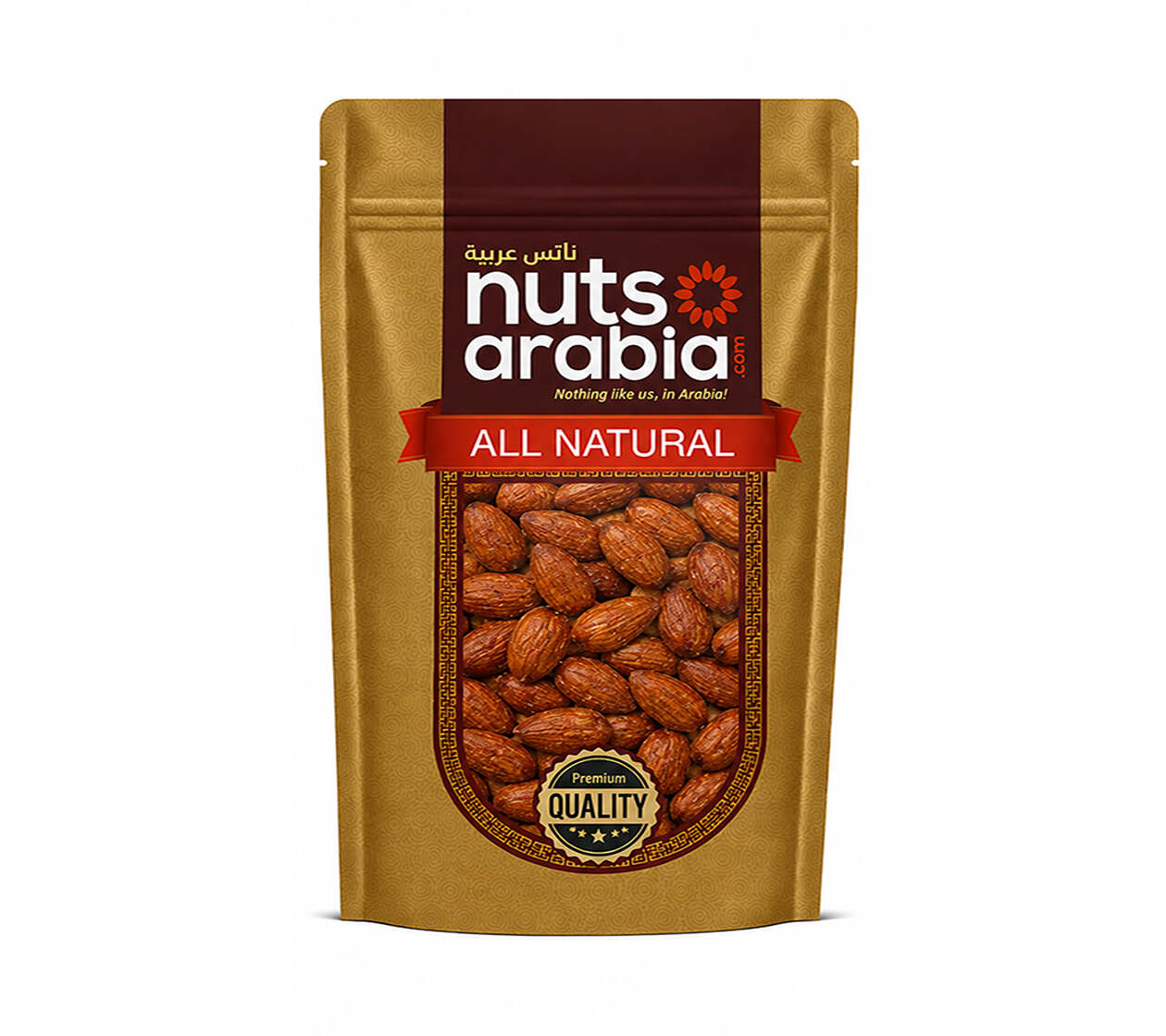 Almonds-Roasted-Lemon-400g
