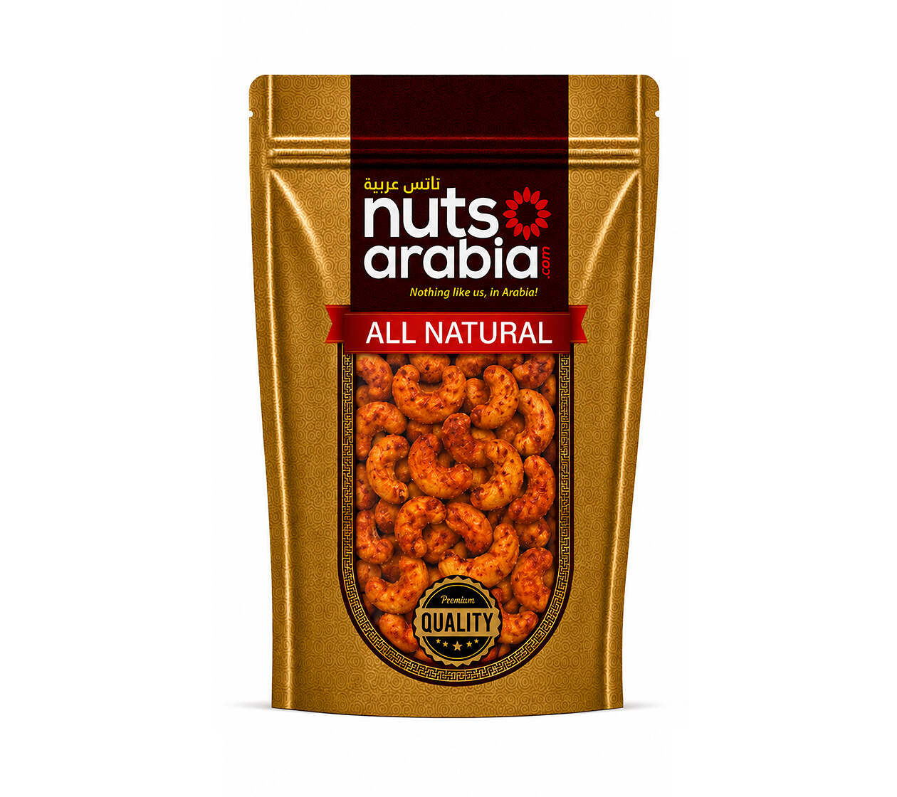 Cashew-Roasted-Spicy-400g