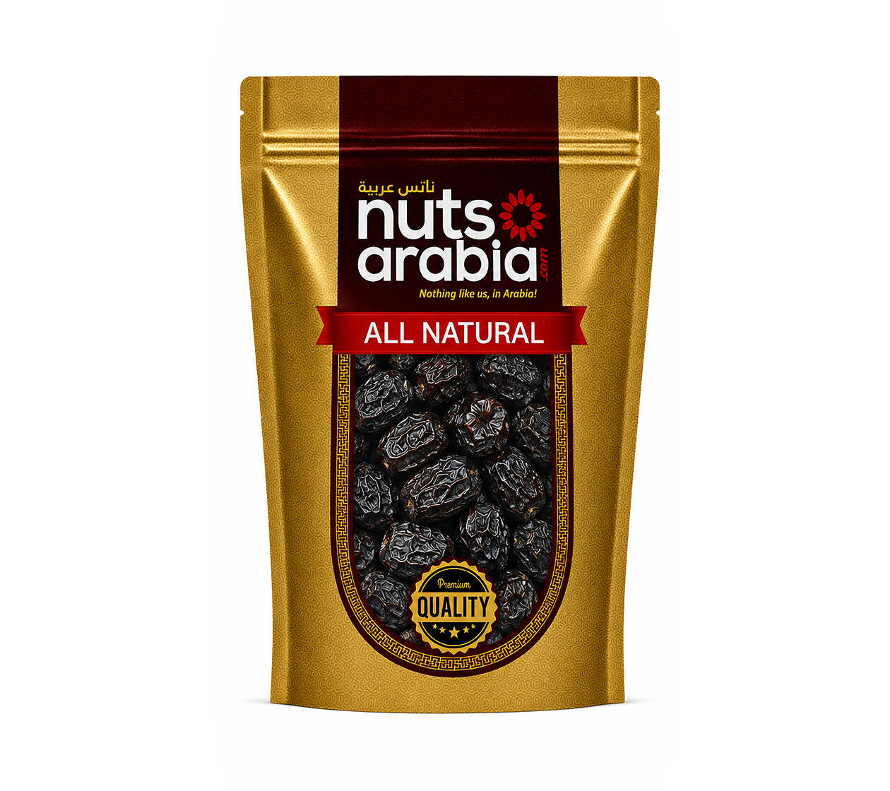 Dates-Ajwa-Jumbo-750g