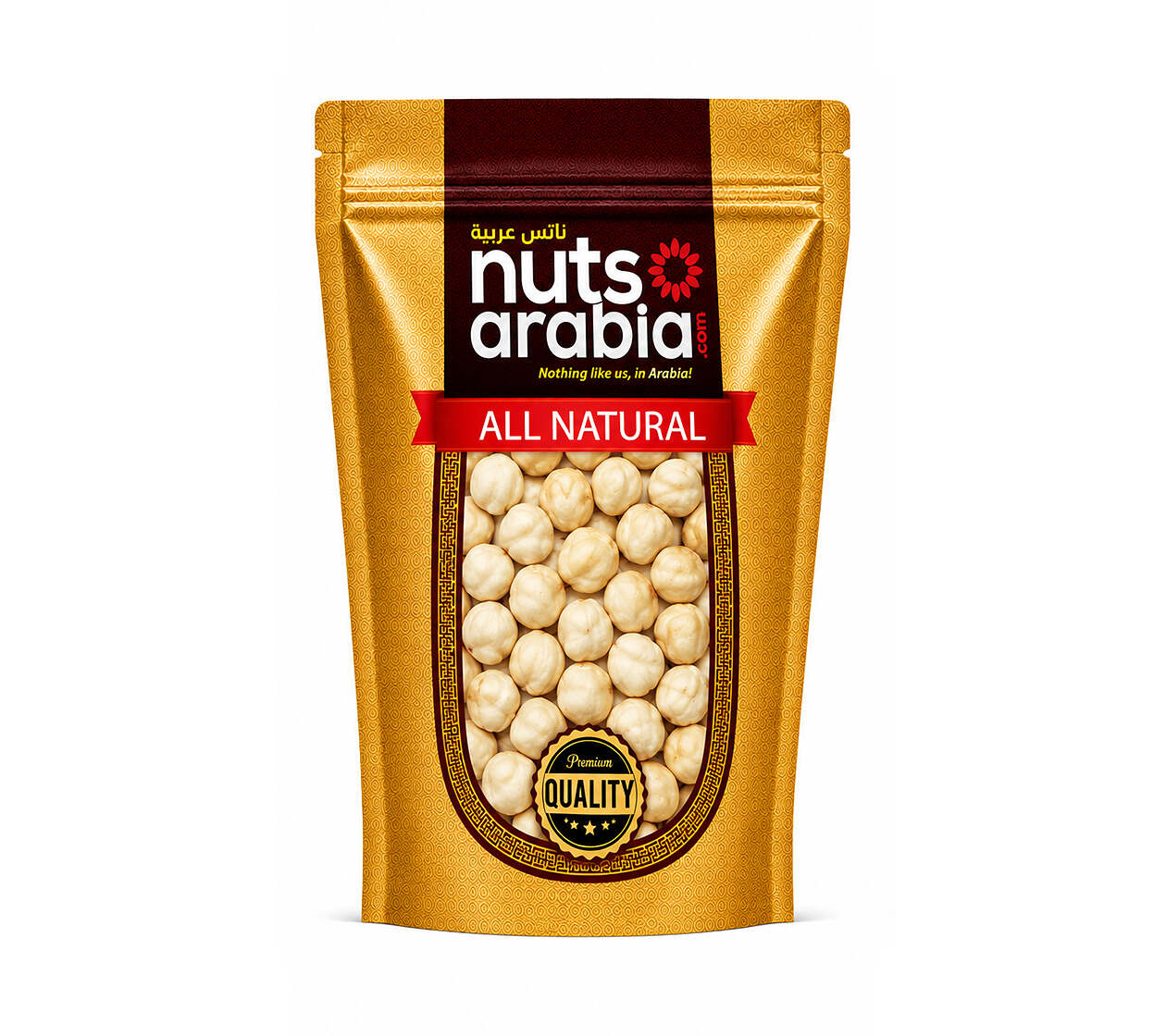 Hazelnuts-Blanched