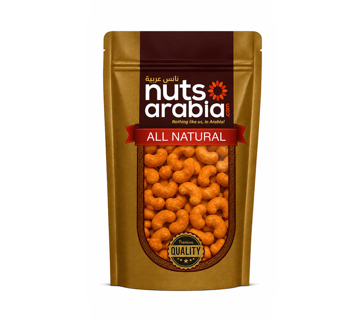 Kri-Kri-Cashew-Cheese-400g