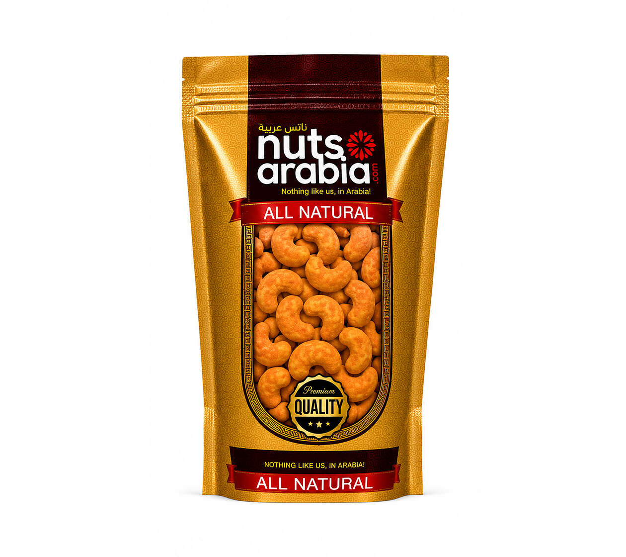 Kri-Kri-Cashew-Spicy
