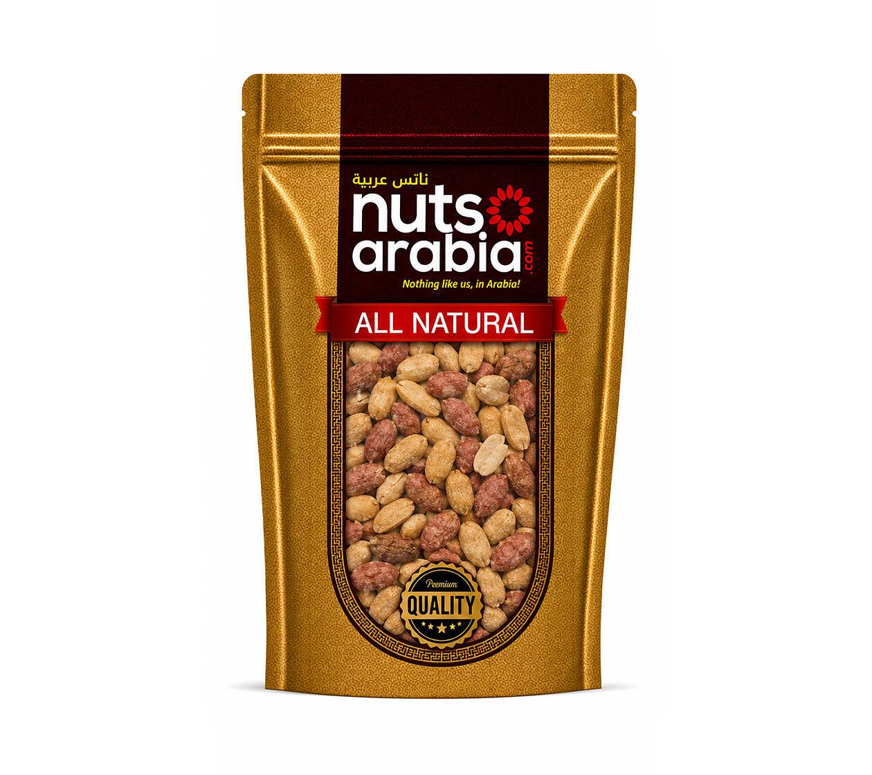 Peanuts-Zahra-400g