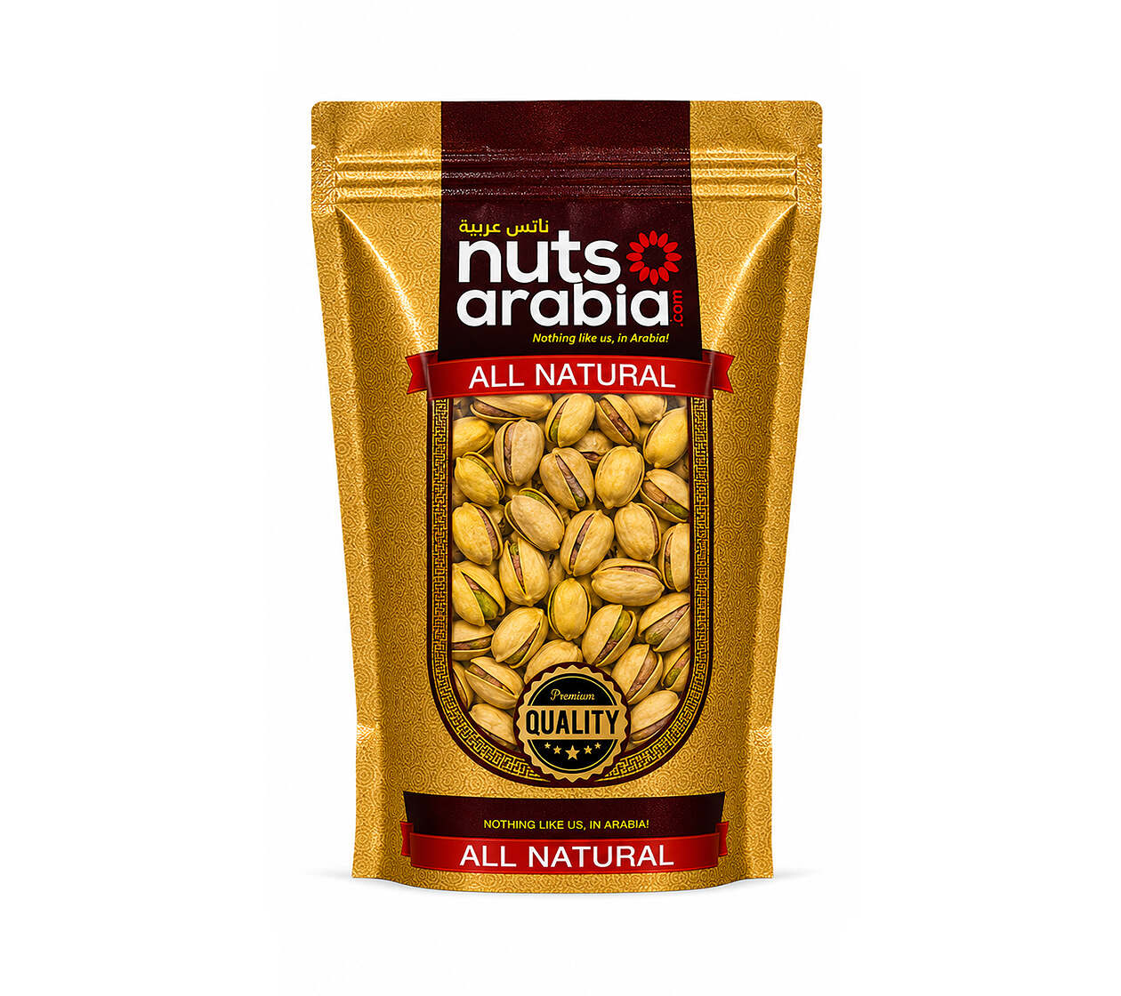Pistachio-Lemon-400g