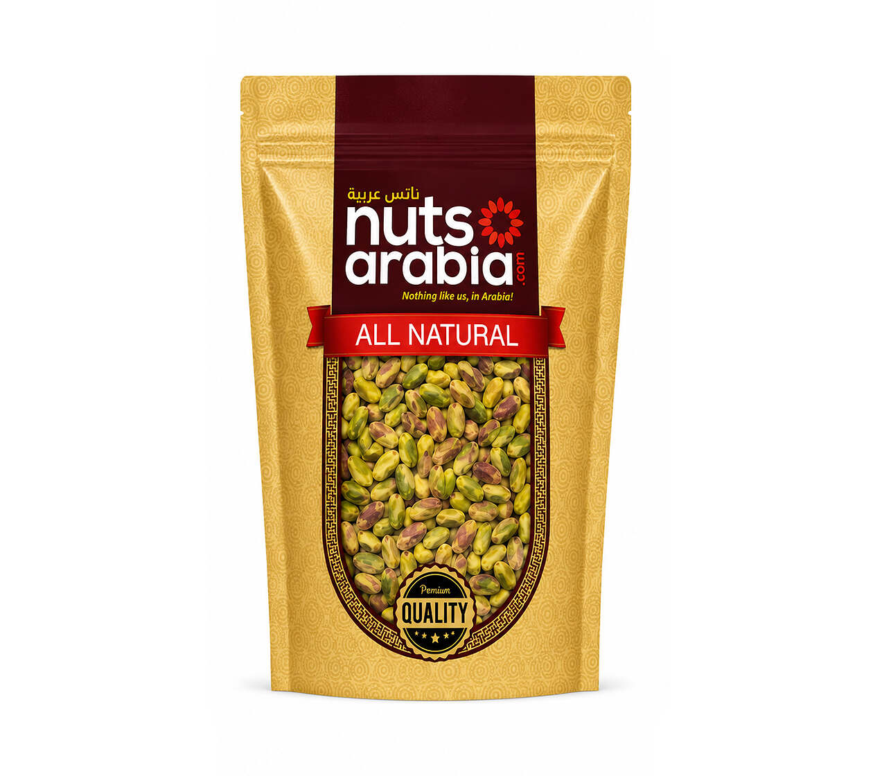 Pistachio-Peeled-400g
