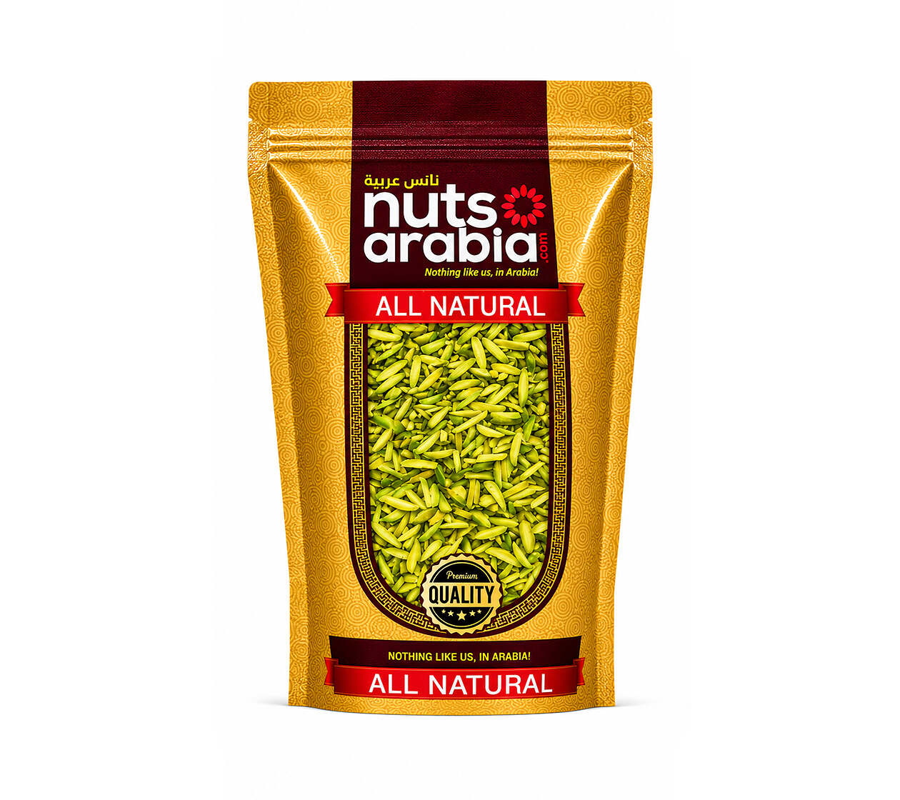 Pistachio-SLice-400g