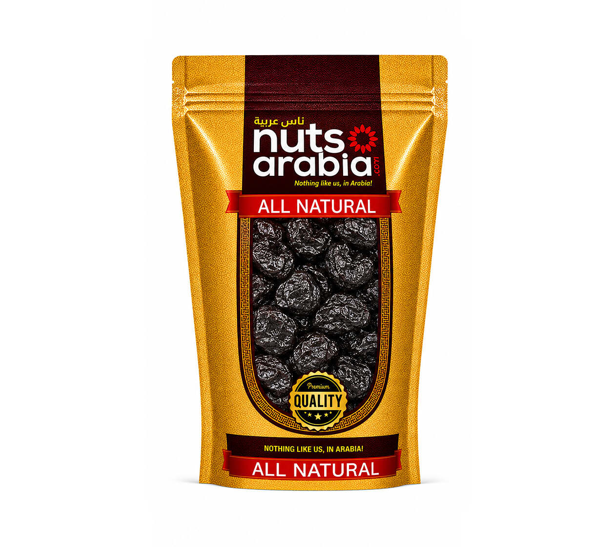 Prunes-Seedless-400g