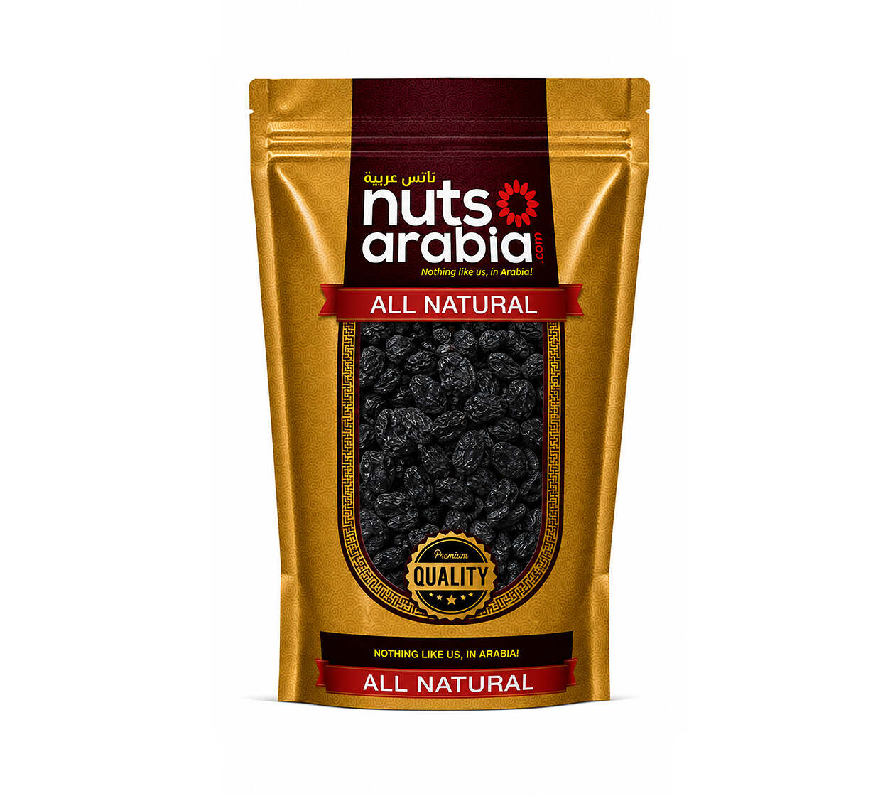 Raisins-Black-400g
